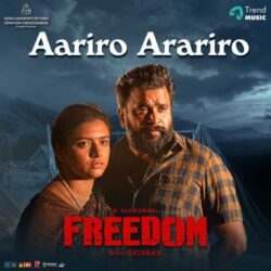 Freedom Telugu Movie songs download
