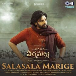 Hari Hara Veera Mallu Movie songs download