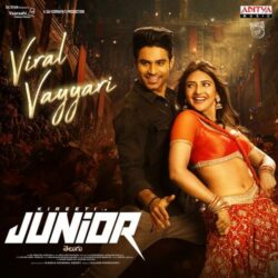 Junior Telugu Movie songs download