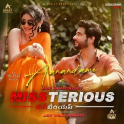 MissTerious songs Download MissTerious Telugu Movie songs download