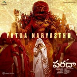 Paradha songs Download Paradha Telugu Movie songs download