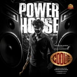 Coolie songs Download Coolie Telugu Movie songs download