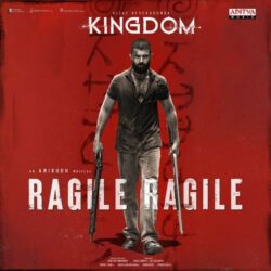 Kingdom Telugu Movie songs download