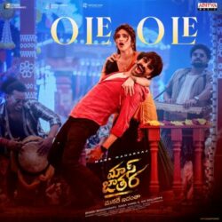 Mass Jathara Telugu Movie songs download