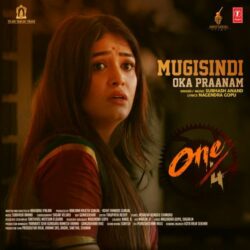 One/4 songs Download One/4 Telugu Movie songs download