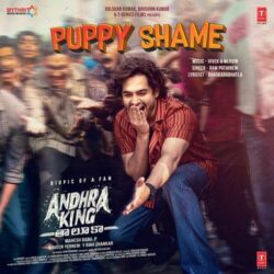 Andhra King Taluka Movie songs download
