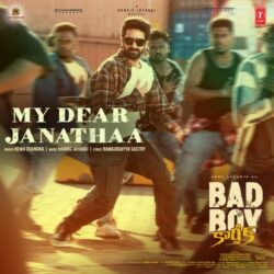 Bad Boy Karthik Telugu Movie songs download