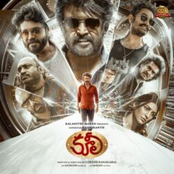 Coolie Telugu Movie songs download