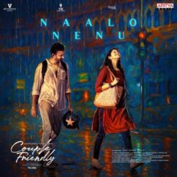Couple Friendly Telugu Movie songs download