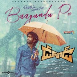 Dude Telugu Movie songs download