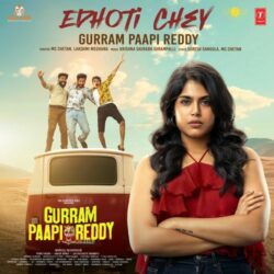Gurram Paapi Reddy Telugu Movie songs download