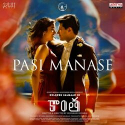 Kaantha Telugu Movie songs download