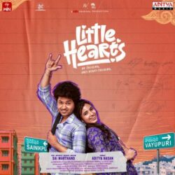 Little Hearts songs Download Little Hearts Telugu Movie songs download