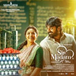 Sir Madam songs Download Sir Madam Telugu Movie songs download