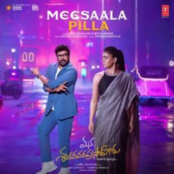 Mana Shankaravaraprasad Garu songs Download Mana Shankaravaraprasad Garu Telugu Movie Songs